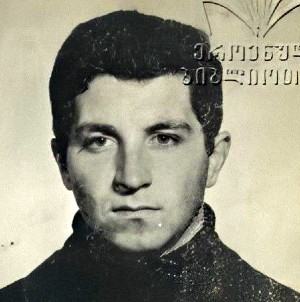 დავით უზუნაშვილი 1965-1992წწ. გარდ. აფხაზეთი დაბ. თბილისი.